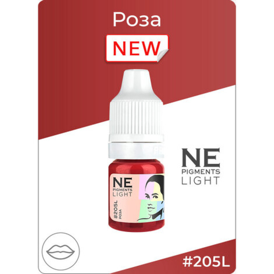 Пигмент Пигмент NE pigments Роза Light #205L