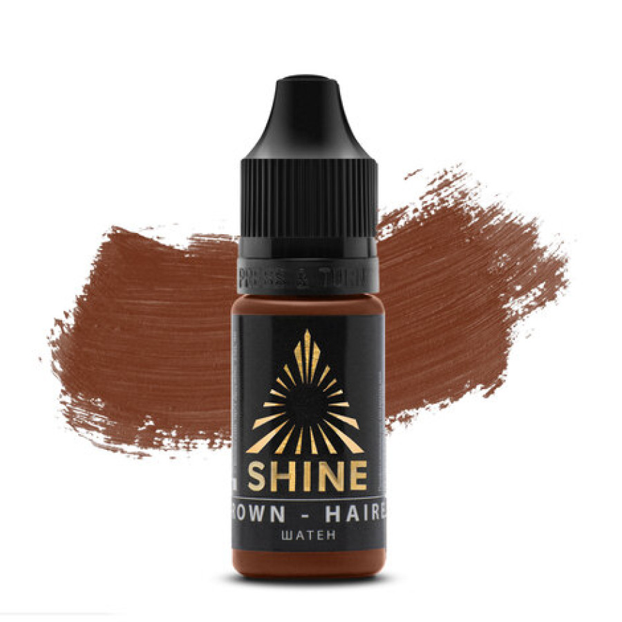 Пигмент Shine Brown-Haired / Шатен