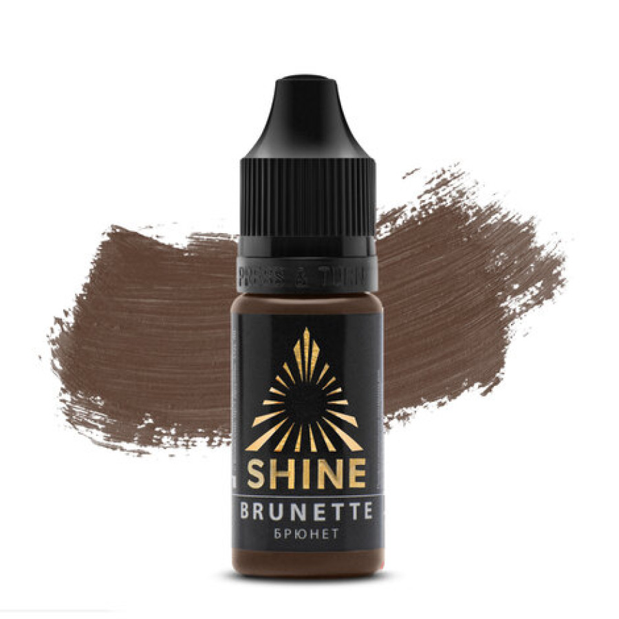 Пигмент Shine Brunette / Брюнет