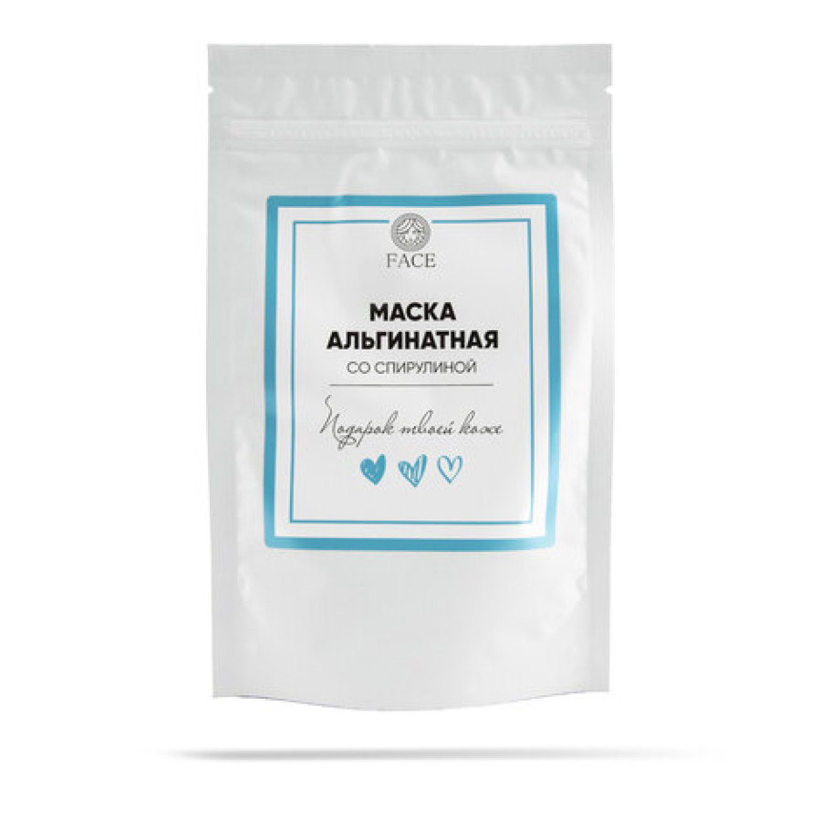 Альгинатная маска