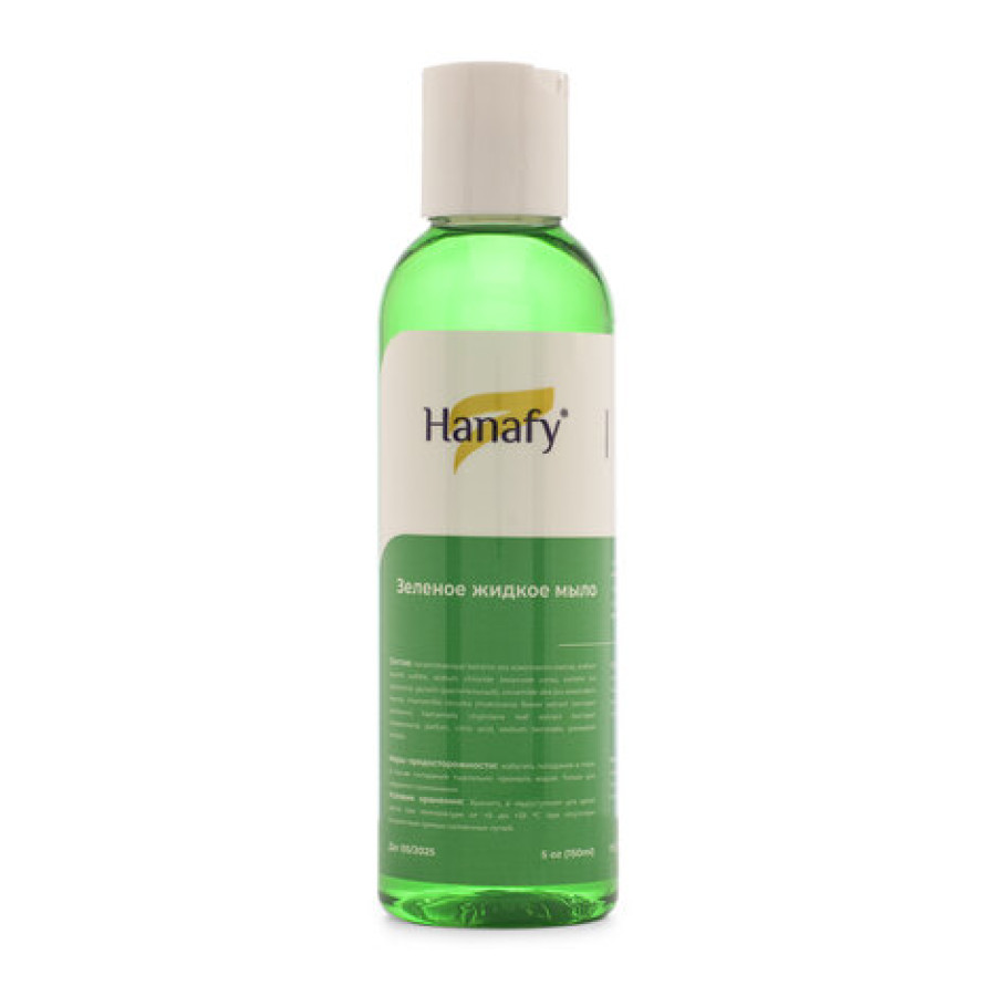 Зеленое мало Hanafy Green Soap