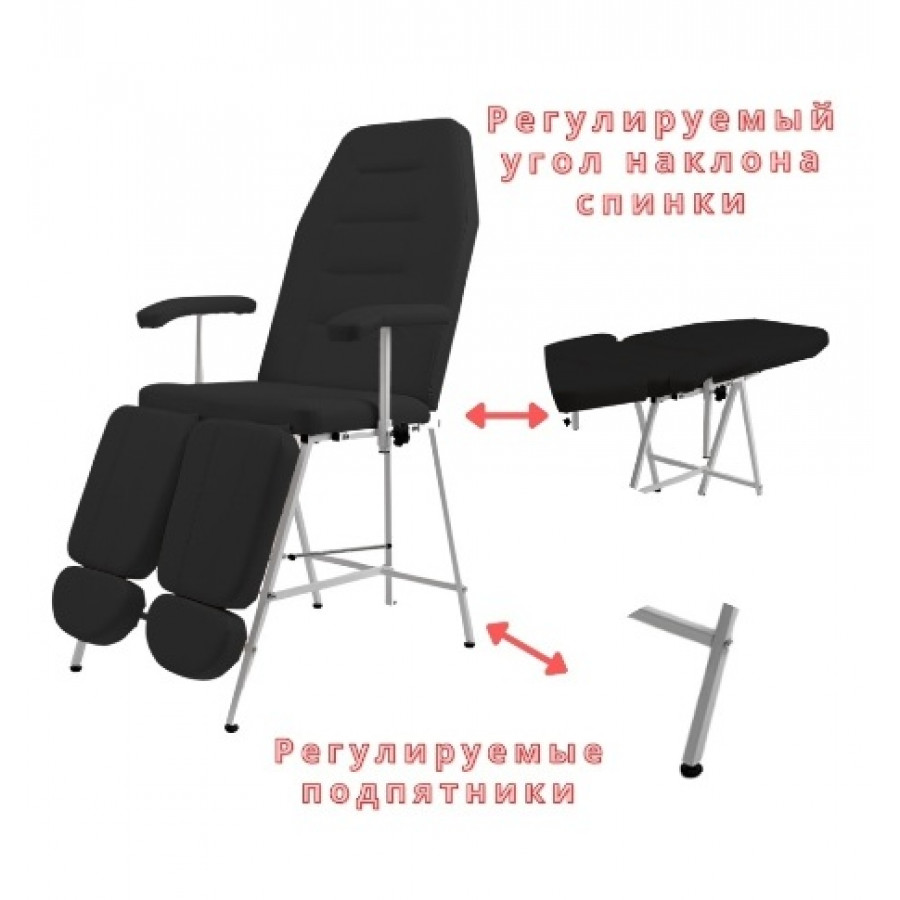 Кресло педикюрное Горизонт черное