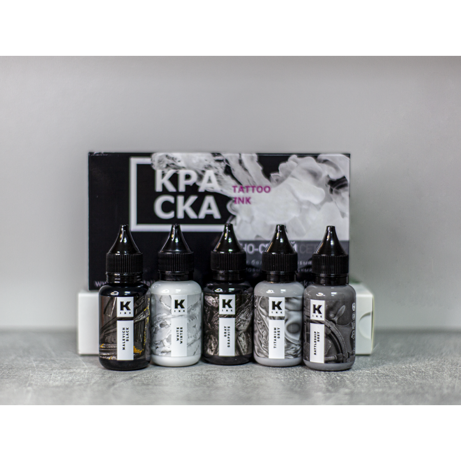 Сет краски "Черно-серый" - 5 шт. по 30 мл.